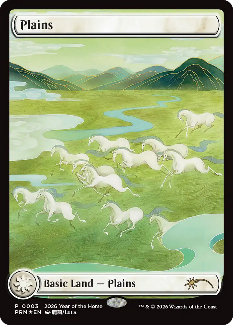 Plains (Year of the Horse 2026) [Standard Showdown Promos] | Empire Gaming NC