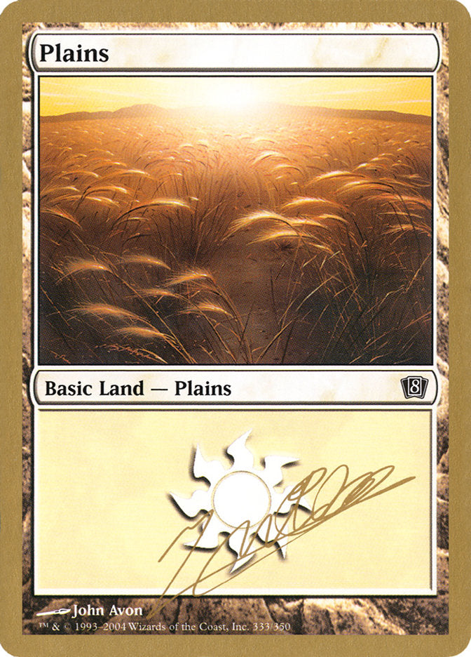 Plains (jn333) (Julien Nuijten) [World Championship Decks 2004] | Empire Gaming NC