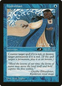 Hydroblast (Oversized) [Oversize Cards] | Empire Gaming NC