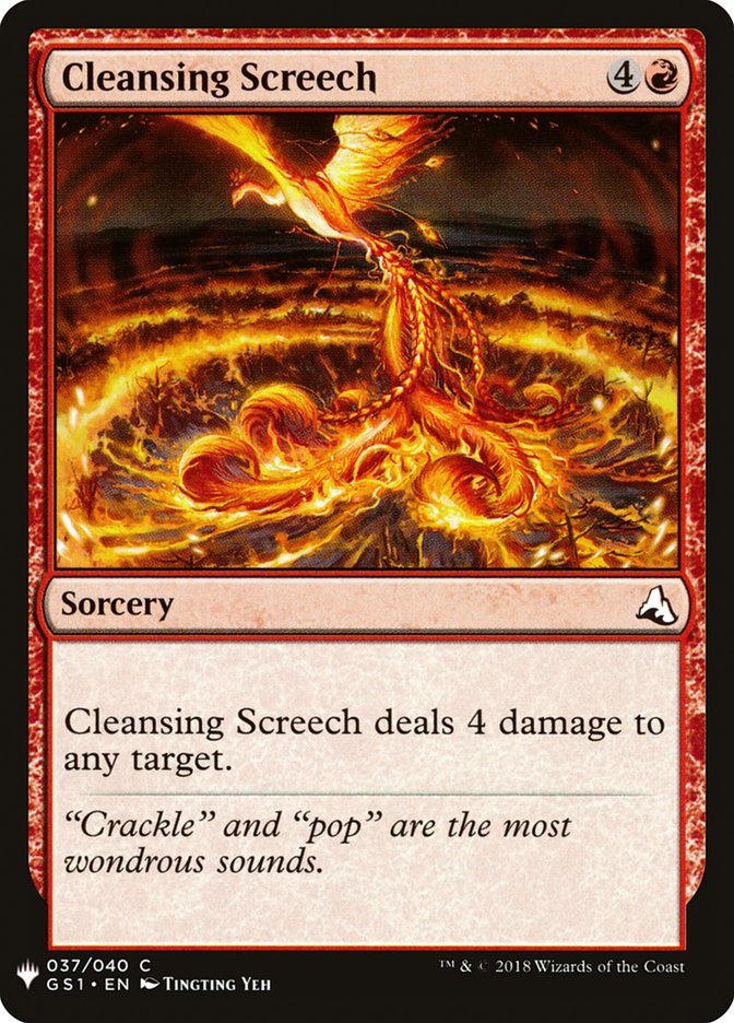 Cleansing Screech [Mystery Booster] | Empire Gaming NC