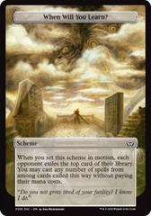 When Will You Learn? (Full Art) [Duskmourn: Archenemy] | Empire Gaming NC