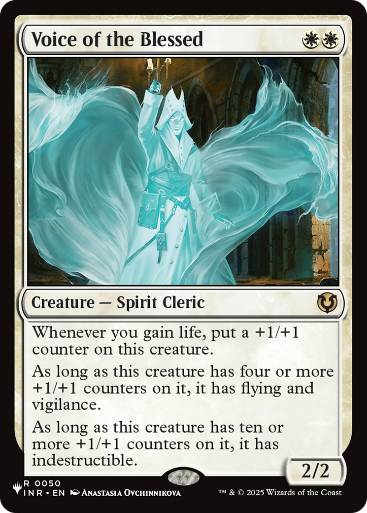 Emiel the Blessed [The List] | Empire Gaming NC