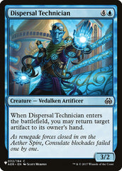 Dispersal Technician [The List] | Empire Gaming NC