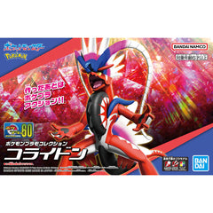 Pokemon Bandai Model Kits | Empire Gaming NC