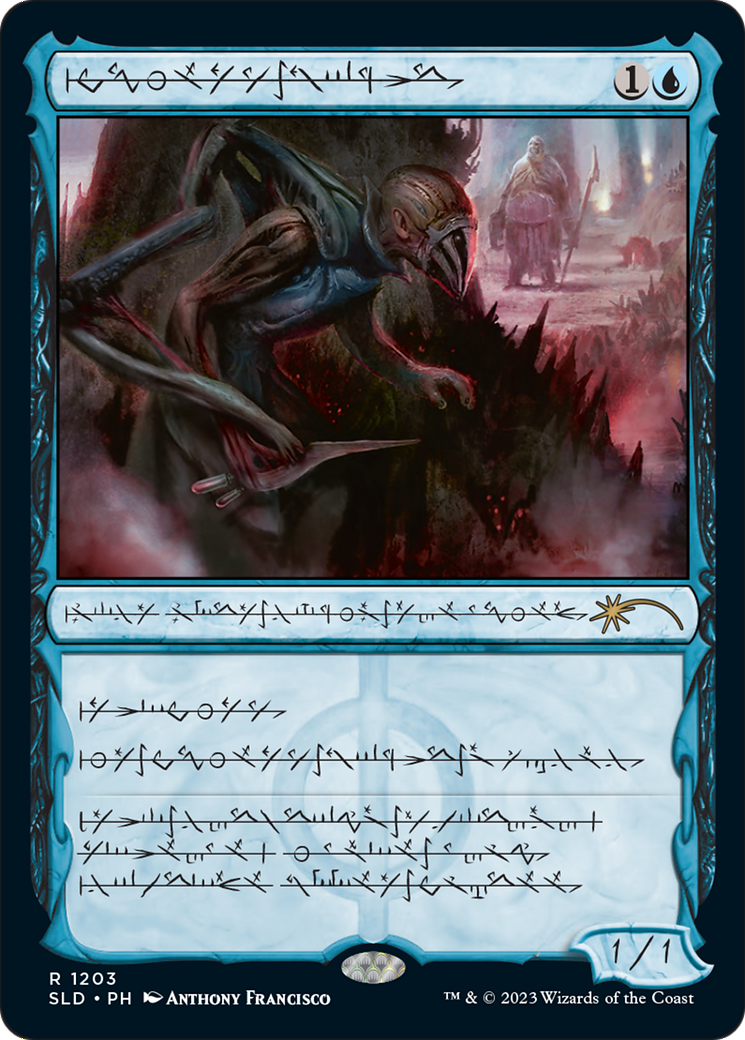 Blighted Agent (Phyrexian) [Secret Lair Drop Series] | Empire Gaming NC