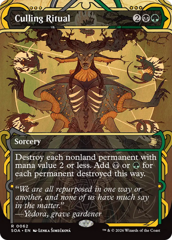 Product image for Empire Gaming NC