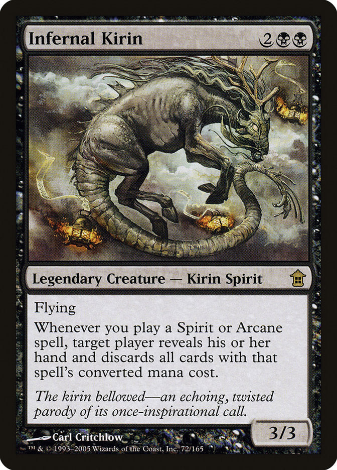 Infernal Kirin [Saviors of Kamigawa] | Empire Gaming NC