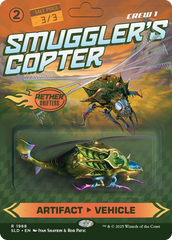 Smuggler's Copter [Secret Lair Drop Series] | Empire Gaming NC