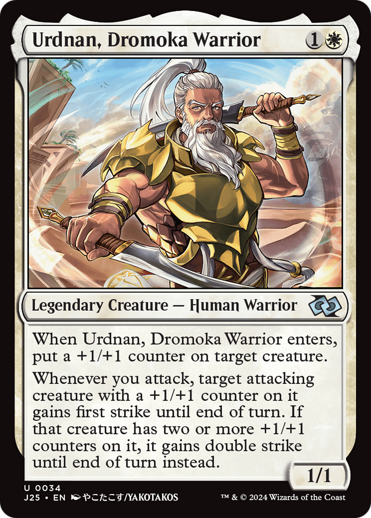 Urdnan, Dromoka Warrior (Anime) [Foundations Jumpstart] | Empire Gaming NC