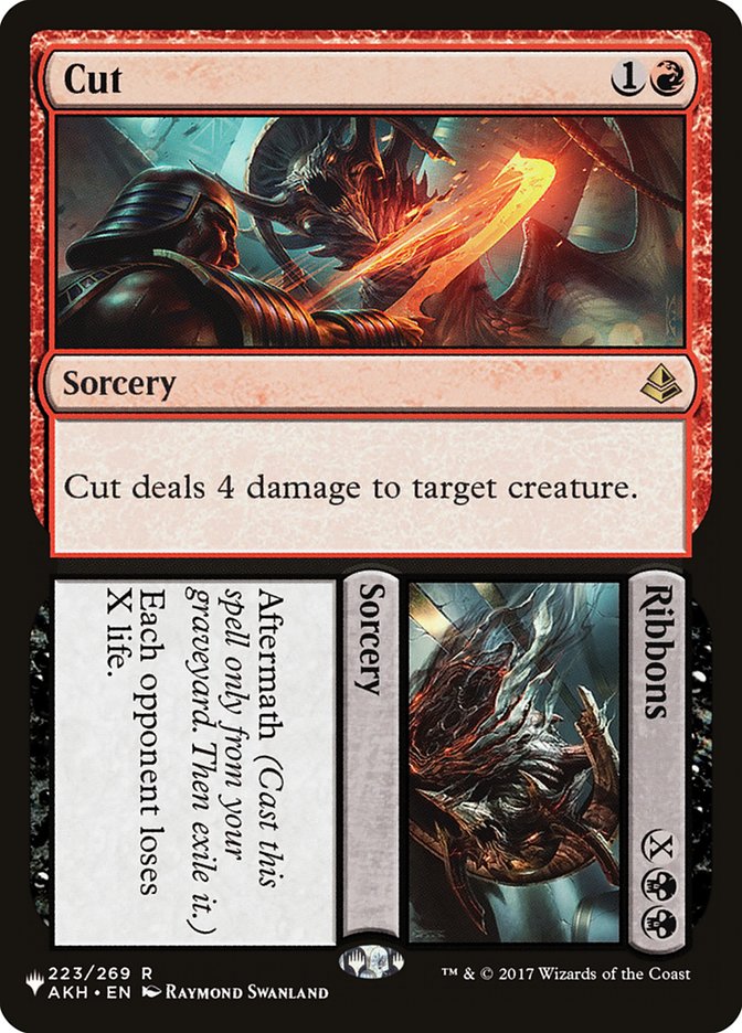 Rakdos Charm [The List] | Empire Gaming NC
