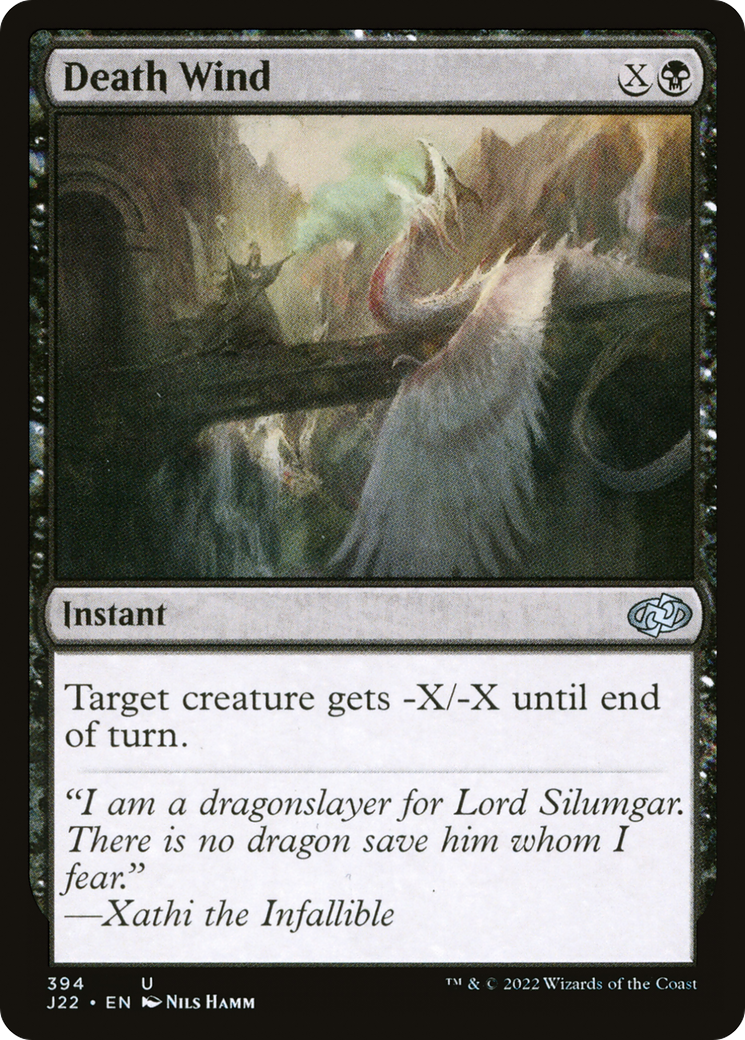 Death Wind [Jumpstart 2022] | Empire Gaming NC