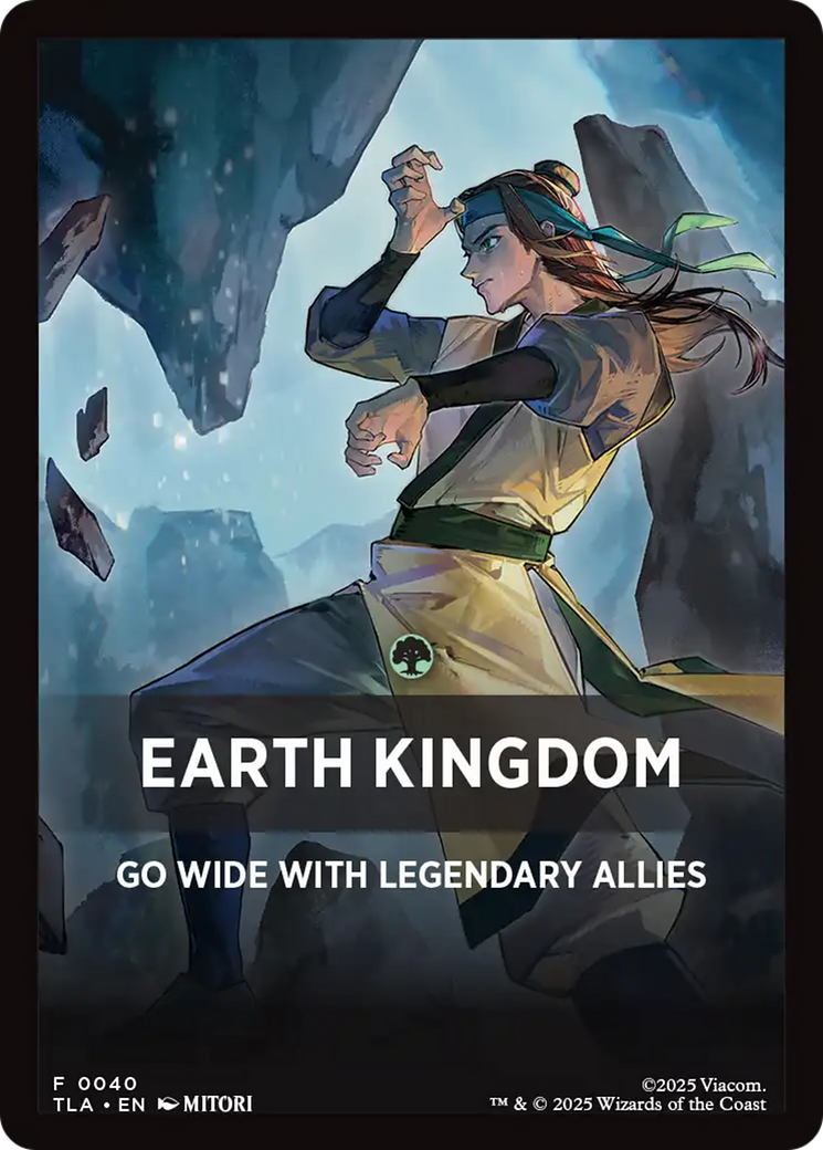 Earth Kingdom Theme Card [Avatar: The Last Airbender Tokens] | Empire Gaming NC