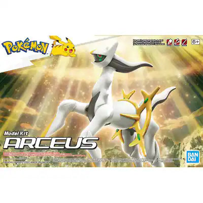 Pokemon Bandai Model Kits | Empire Gaming NC