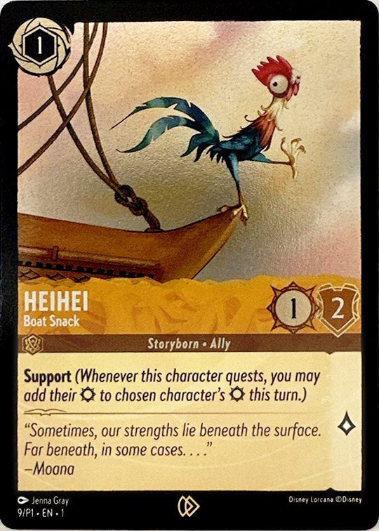 Heihei (9) [Promo Cards] | Empire Gaming NC