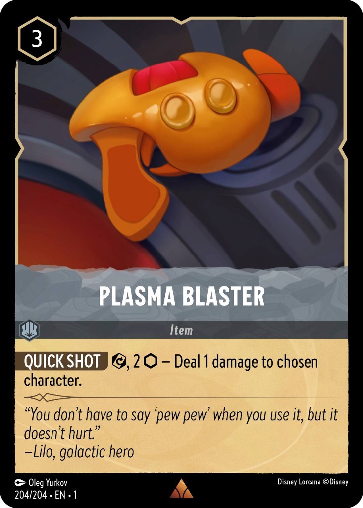 Plasma Blaster (204/204) [The First Chapter] | Empire Gaming NC