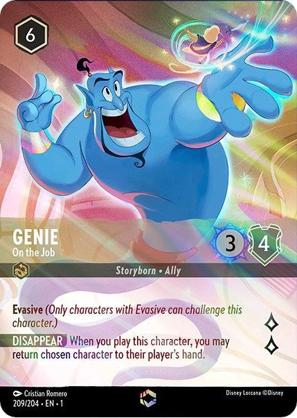 Genie - On the Job (Enchanted) (209/204) [The First Chapter] | Empire Gaming NC