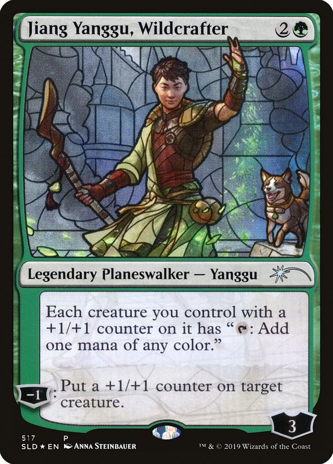 Jiang Yanggu, Wildcrafter (Secret Lair) [Secret Lair Drop Promos] | Empire Gaming NC