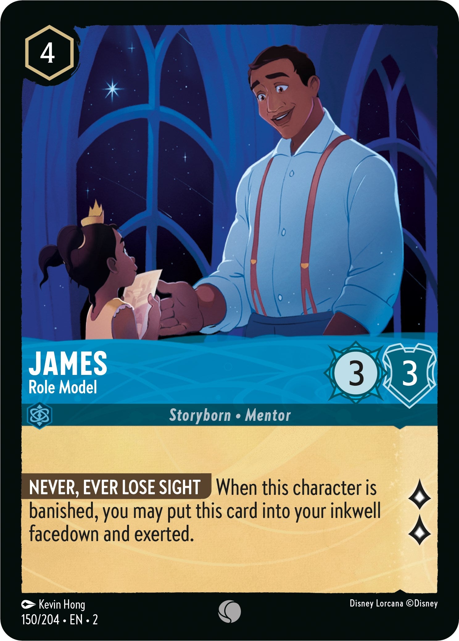 James - Role Model (150/204) [Rise of the Floodborn] | Empire Gaming NC
