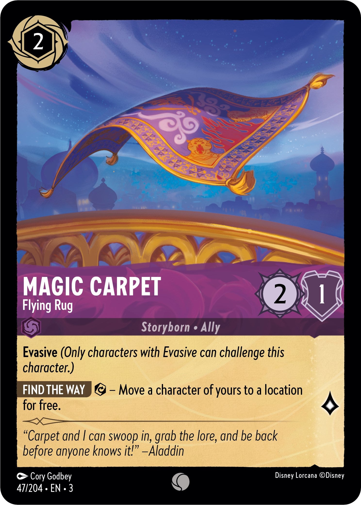 Magic Carpet - Flying Rug (47/204) [Into the Inklands] | Empire Gaming NC