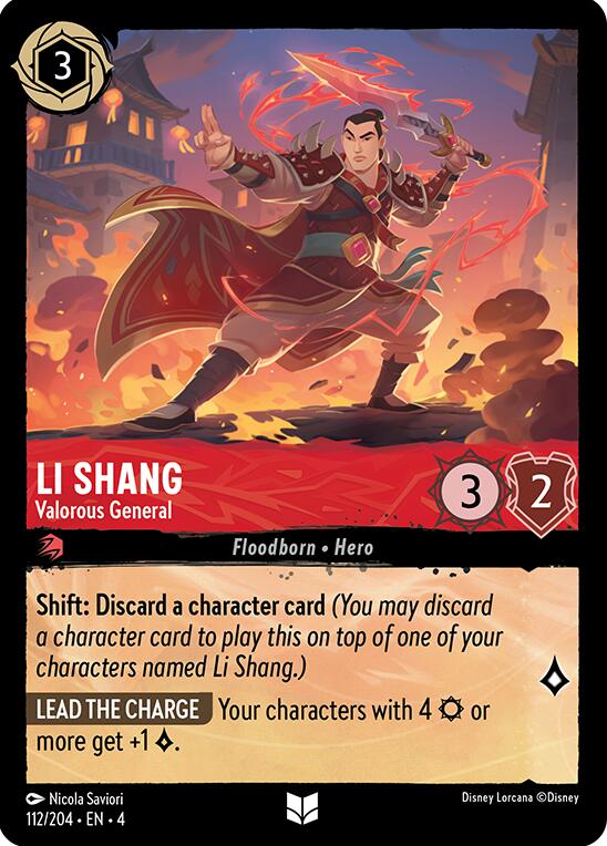 Li Shang - Valorous General (112/204) [Ursula's Return] | Empire Gaming NC