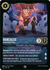 Hercules - Manipulated Hero (7/31) [Illumineer's Quest: Deep Trouble] | Empire Gaming NC