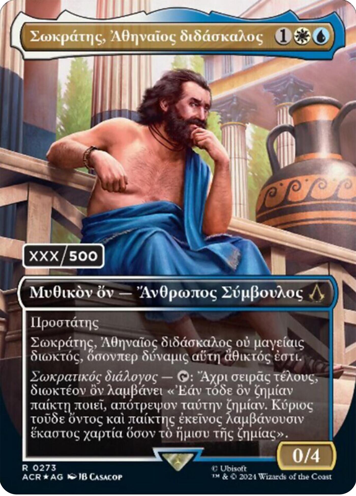 Sokrates, Athenian Teacher (Greek) (Serial Numbered) [Assassin's Creed] | Empire Gaming NC