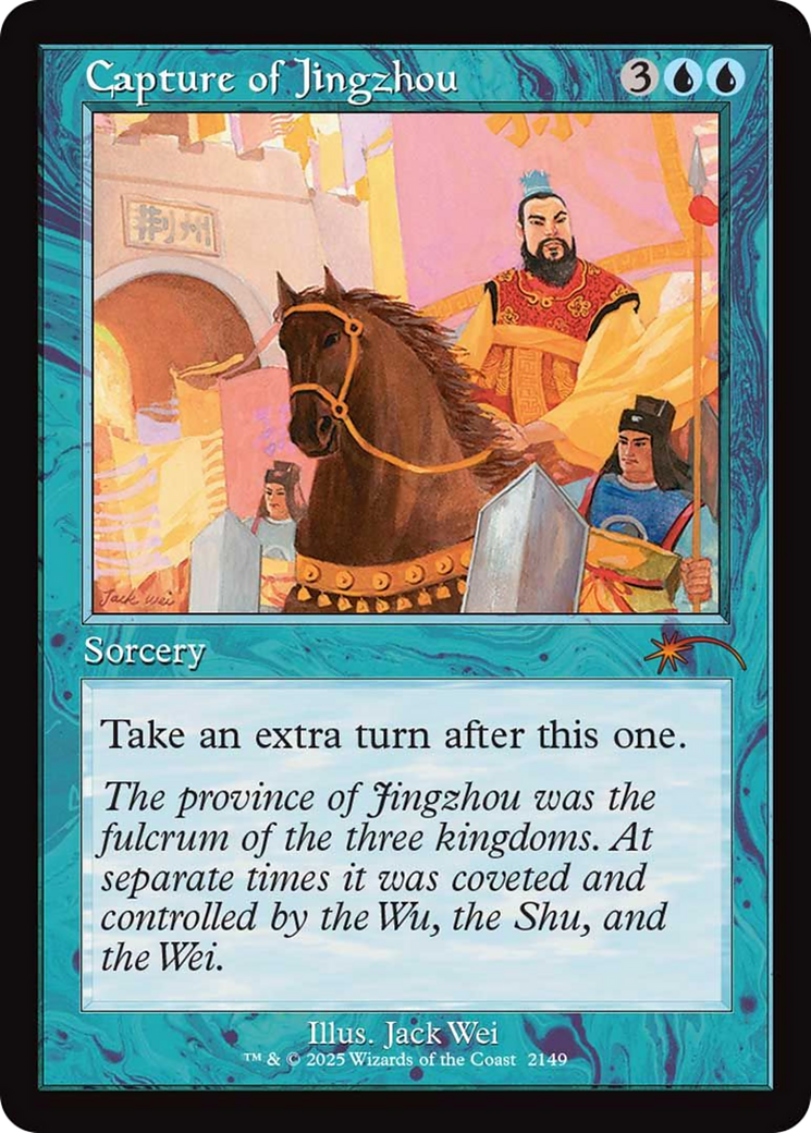 Capture of Jingzhou (Retro Frame) [Secret Lair Drop Series] | Empire Gaming NC