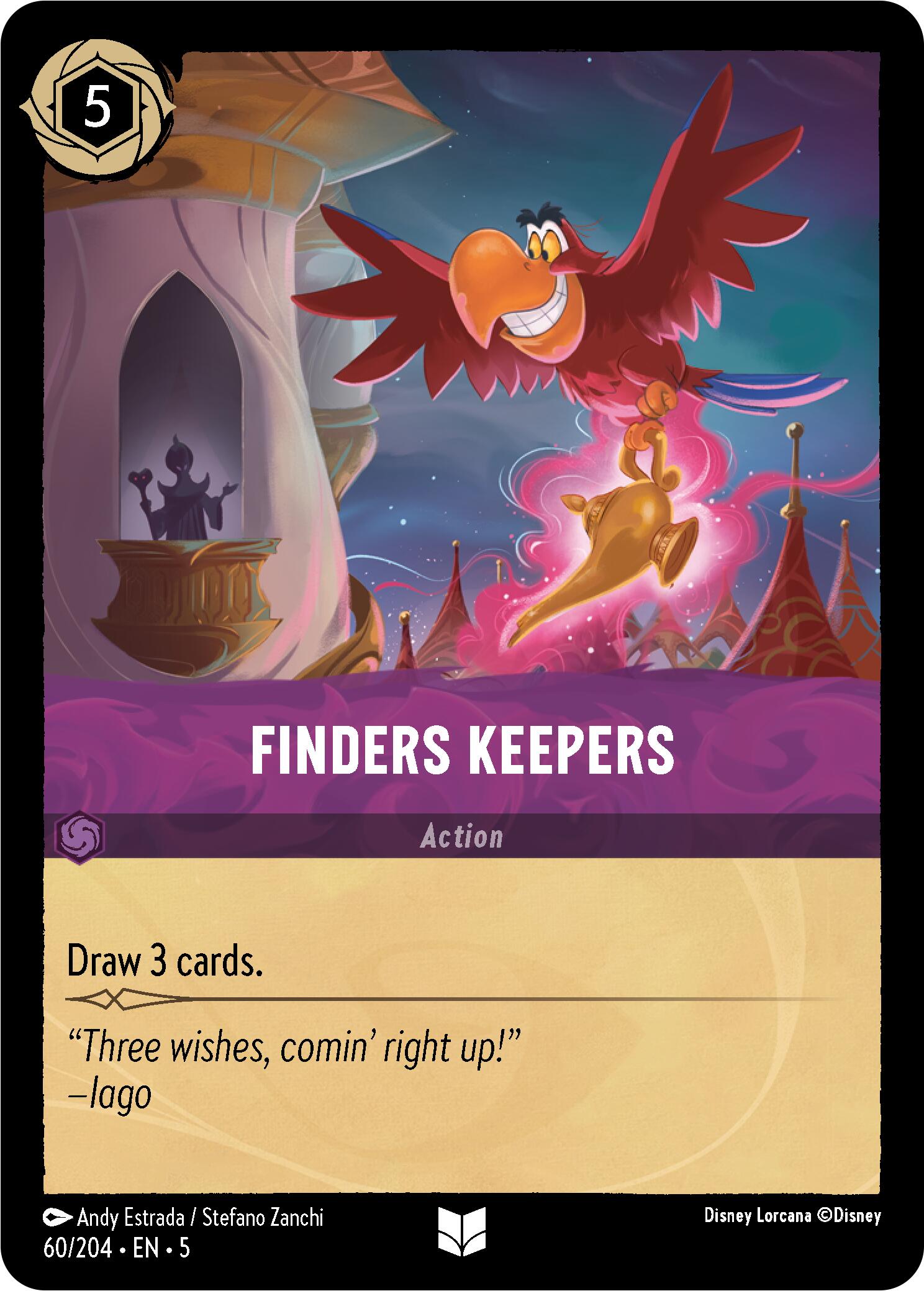 Finders Keepers (60/204) [Shimmering Skies] | Empire Gaming NC