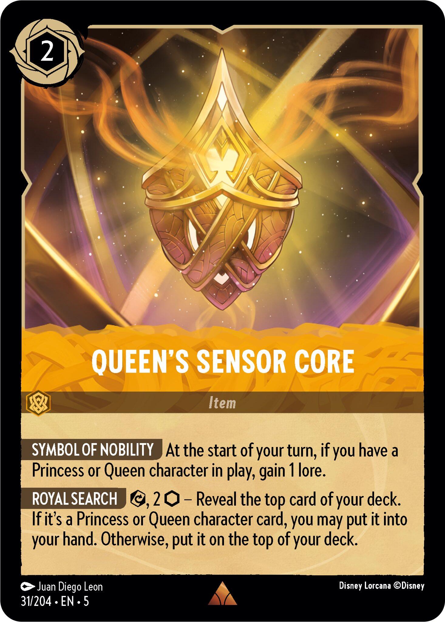 Queen's Sensor Core (31/204) [Shimmering Skies] | Empire Gaming NC