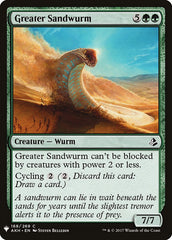 Greater Sandwurm [Mystery Booster] | Empire Gaming NC