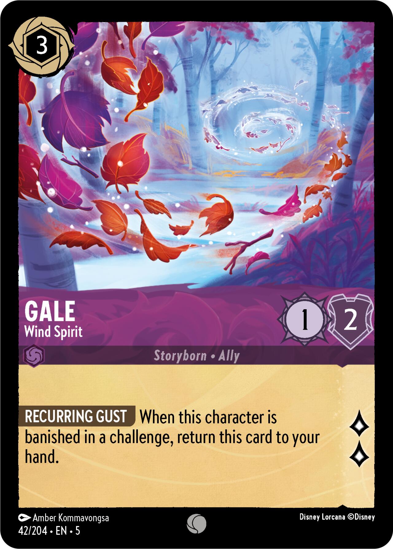 Gale - Wind Spirit (42/204) [Shimmering Skies] | Empire Gaming NC