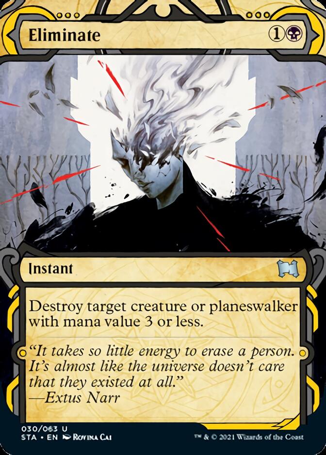 Eliminate [Strixhaven: Mystical Archive] | Empire Gaming NC