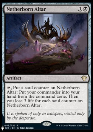 Netherborn Altar [The List] | Empire Gaming NC