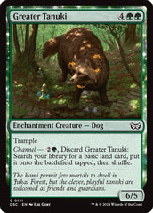 Greater Tanuki [Duskmourn: House of Horror Commander] | Empire Gaming NC