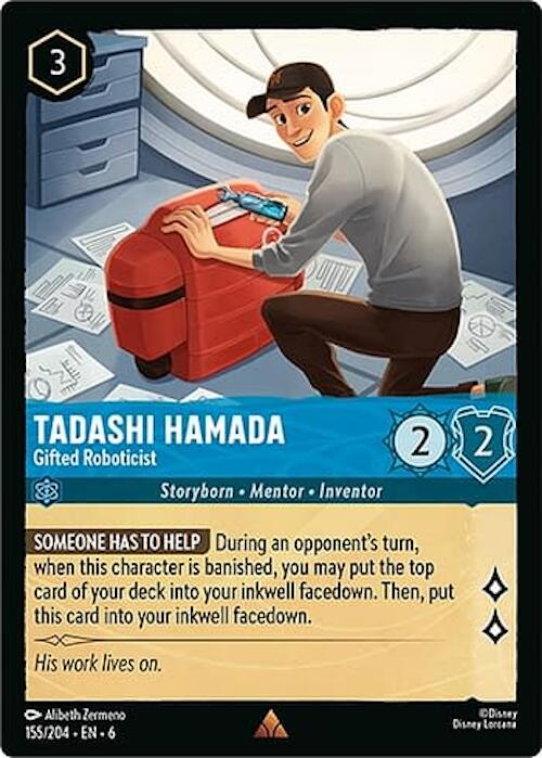 Tadashi Hamada - Gifted Roboticist (155/204) [Azurite Sea] | Empire Gaming NC