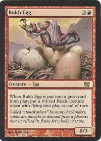 Rukh Egg (Oversized) (Box Topper) [Oversize Cards] | Empire Gaming NC