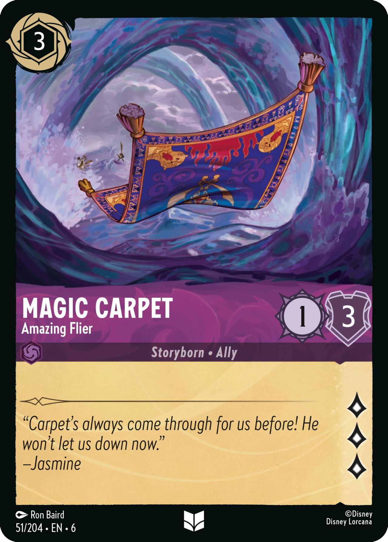 Magic Carpet - Amazing Flier (51/204) [Azurite Sea] | Empire Gaming NC