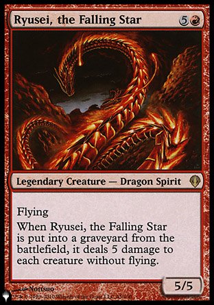 Ryusei, the Falling Star [The List] | Empire Gaming NC