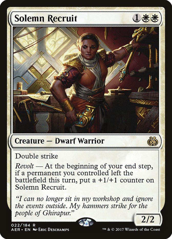Solemn Recruit [Aether Revolt] | Empire Gaming NC