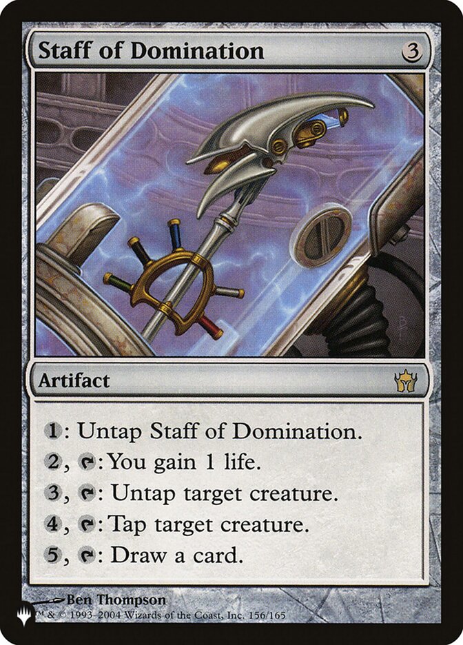 Staff of Domination [The List] | Empire Gaming NC