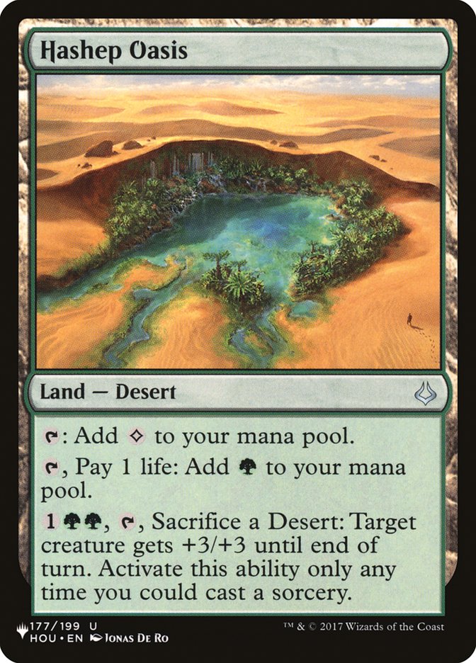 Dawn Charm [The List] | Empire Gaming NC