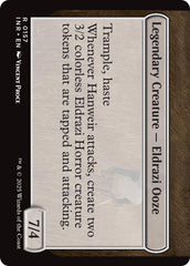 Hanweir Garrison [Innistrad Remastered] | Empire Gaming NC