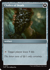 Chalice of Life // Chalice of Death [Innistrad Remastered] | Empire Gaming NC