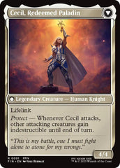 Cecil, Dark Knight // Cecil, Redeemed Paladin [FINAL FANTASY] | Empire Gaming NC