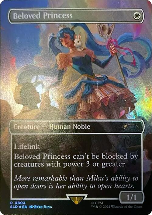 Beloved Princess (Rainbow Foil) [Secret Lair Drop Series] | Empire Gaming NC