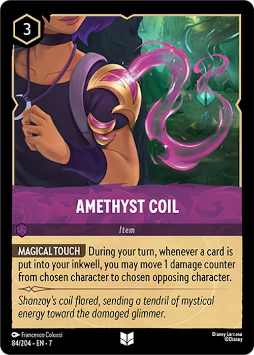 Amethyst Coil (84/204) [Archazia's Island] | Empire Gaming NC