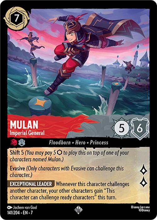 Mulan - Imperial General (141/204) [Archazia's Island] | Empire Gaming NC