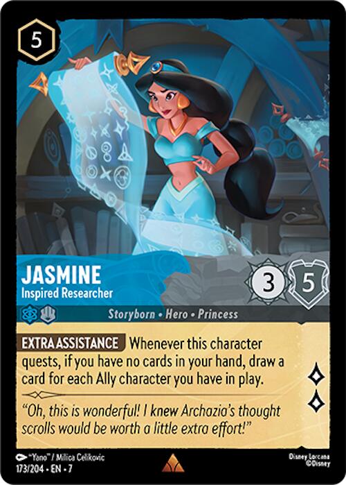 Jasmine - Inspired Researcher (173/204) [Archazia's Island] | Empire Gaming NC