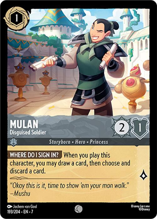 Mulan - Disguised Soldier (193/204) [Archazia's Island] | Empire Gaming NC
