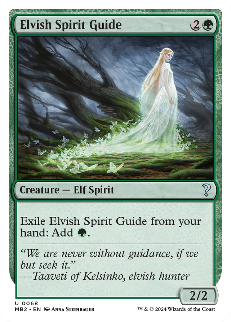 Elvish Spirit Guide (Future Sight) [Mystery Booster 2] | Empire Gaming NC